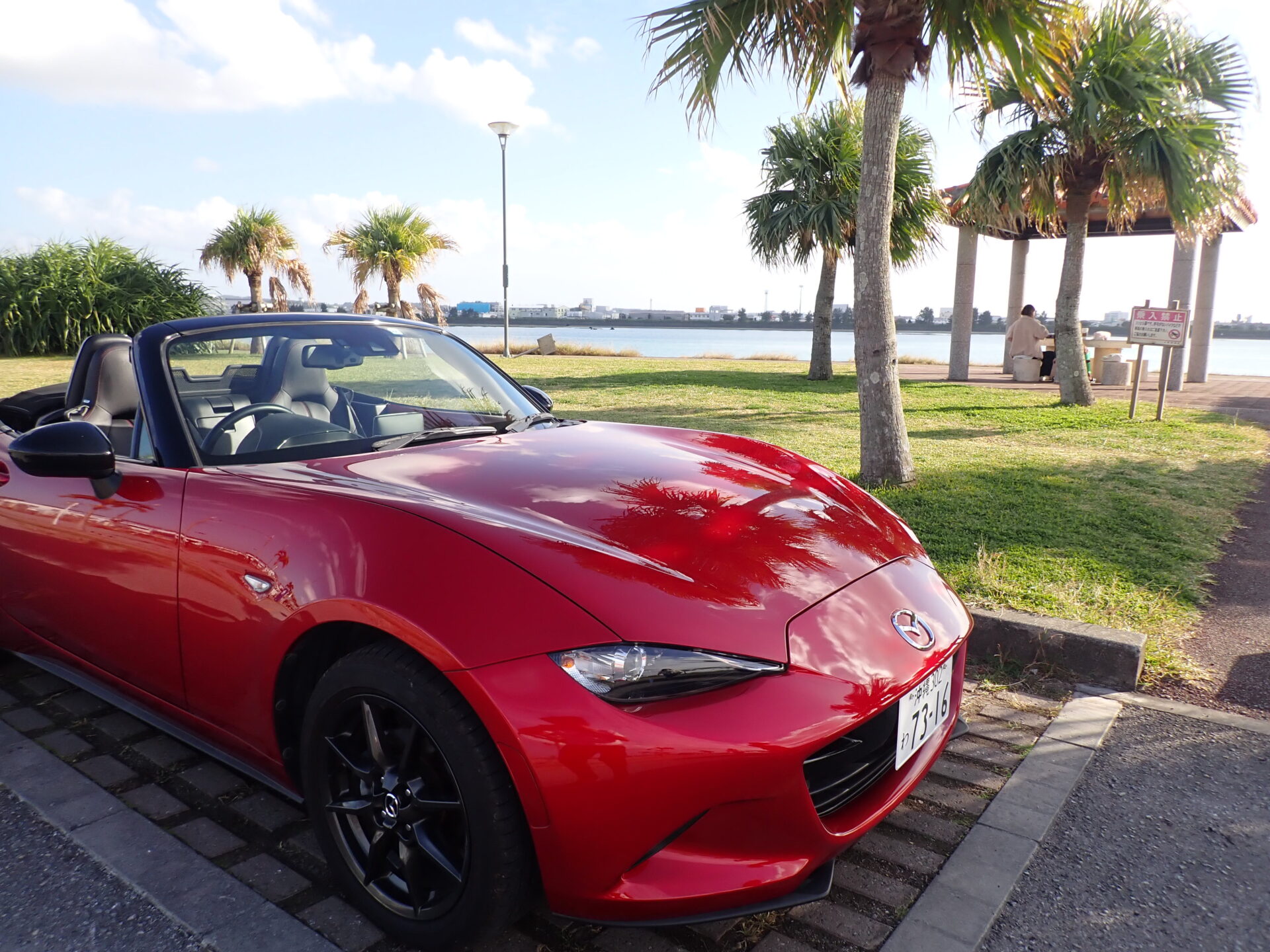 赤のロードスターATレンタル開始！ - 沖縄でレンタカーならオープンカー!